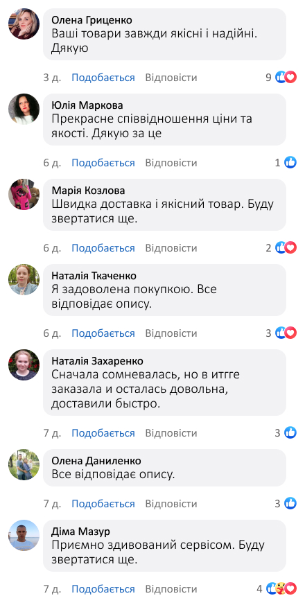 Бездротовий вакуумний пилосос 5в1