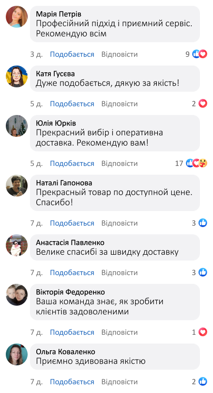 Бездротовий вакуумний пилосос 5в1